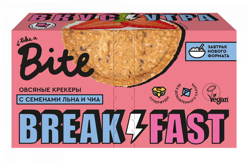 Bite крекеры с семенами льна и чиа, 200гр