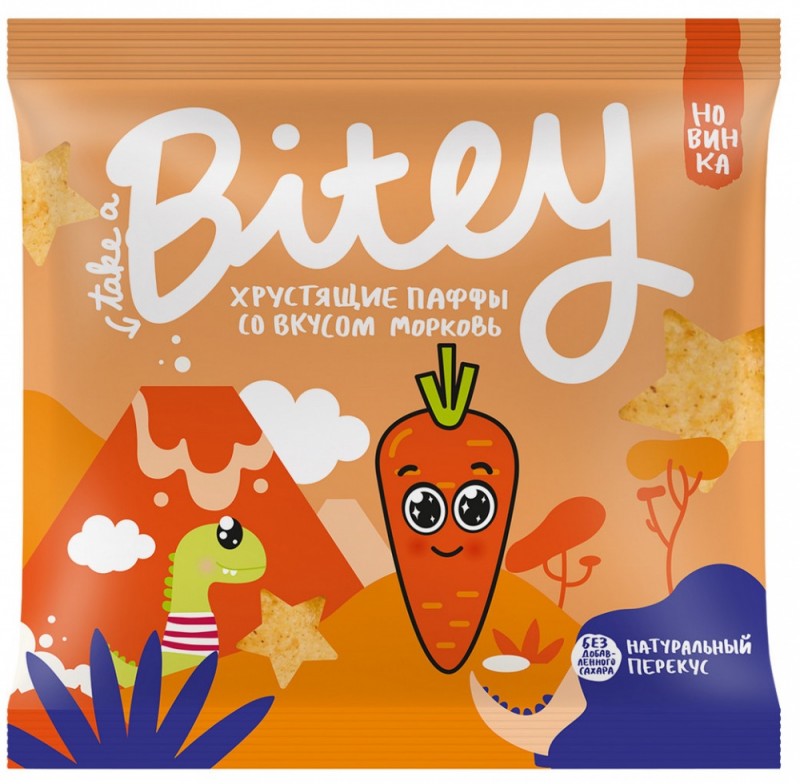 Bitey паффы, Морковь