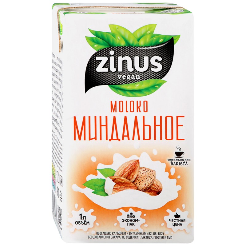 Молоко Миндальное, Zinus